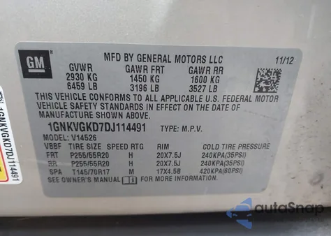 2013 Chevrolet Traverse 1Lt из США, поврежденный, VIN 1GNKVGKD7DJ114491